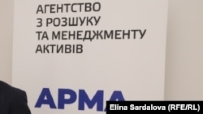 Справа про відчуження земель Київської ГЕС: АРМА каже, що розшукало активи підозрюваних, ці дані передали слідчим