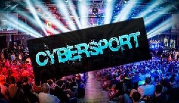 Міжнародна федерація кіберспорту припинила членство Росії в організації