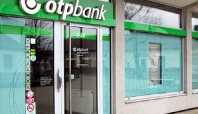 &quot;Відстежують варіанти&quot;: Угорський OTP Bank не поспішає йти з Росії