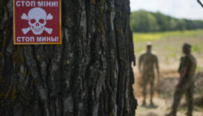 В Україні запустять реєстр забруднених мінами територій
